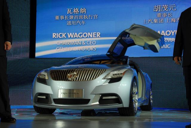 [Buick_Riviera_Concept_Shanghai_Auto_Show_05.jpg]