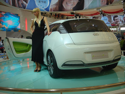 Chery Shooting Sport Concept at the 2007 Shanghai Auto Show