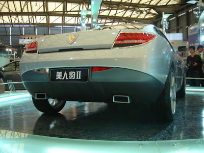 Geely Meirenbao II concept at the 2007 Shanghai Auto Show