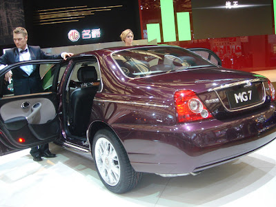 MG7 at the 2007 Shanghai Auto Show