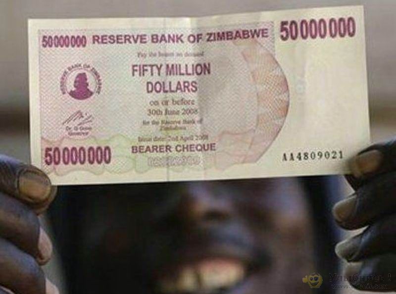 [50000000-dollar-zimbabwe.jpg]