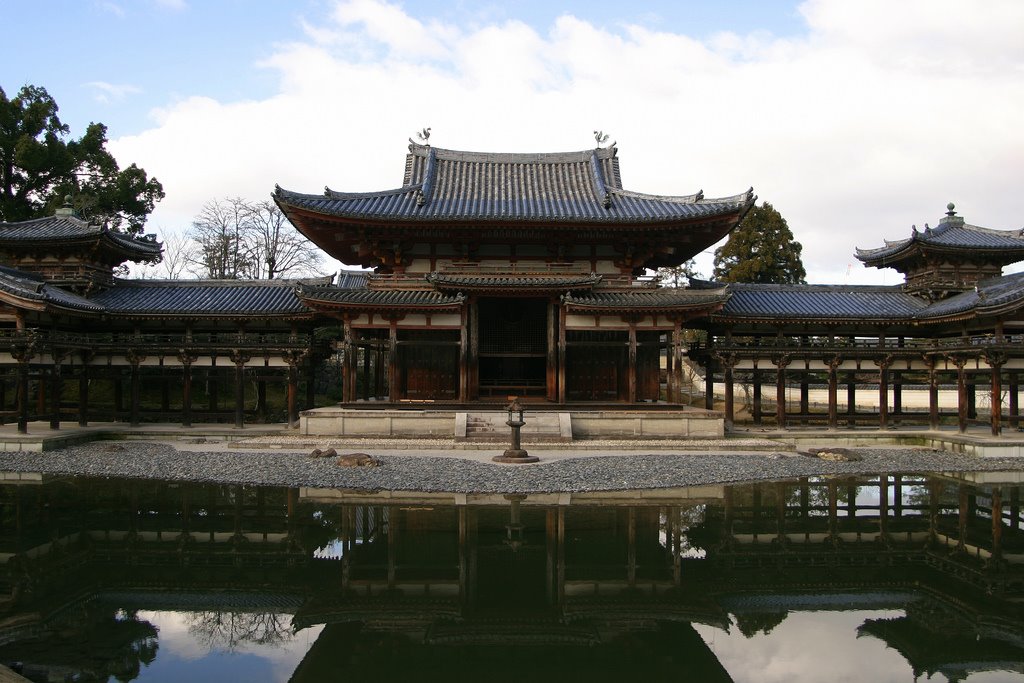 [byodo+in+temple,+kyoto.jpg]