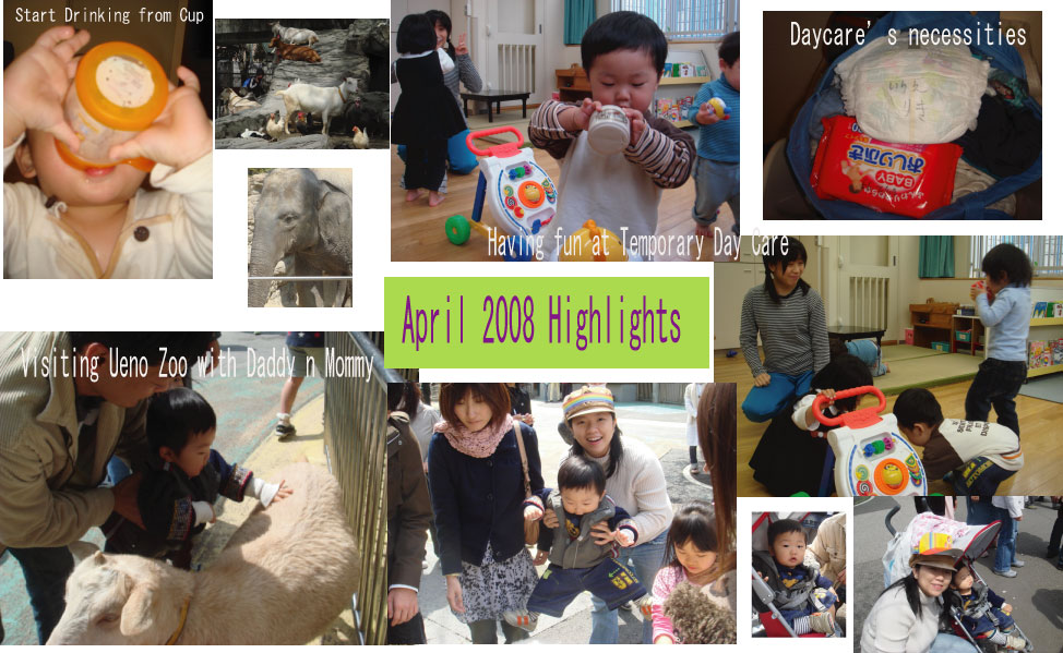 [april_2008_highlights.jpg]