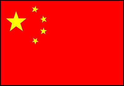 [bandera_china.jpg]