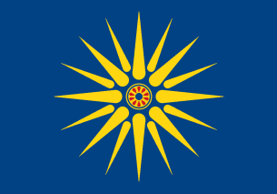 [Kentrike_makedonia_flag.gif]
