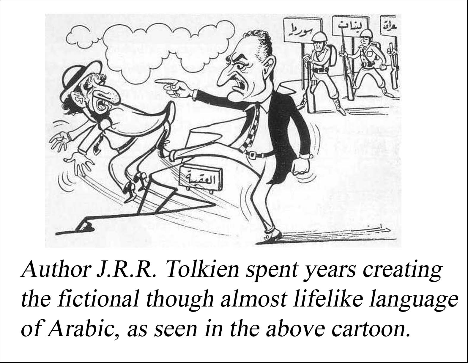 [Nasser+Political+Cartoon.jpg]