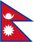 [70px-Flag_of_Nepal.svg.png]
