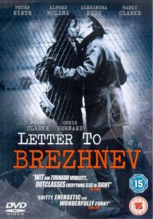 [Letter+to+Brezhnev2.jpg]