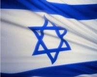 [bandeira+Israel.jpg]