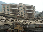 [180px-ADBC_Branch_in_BeiChuan_after_earthquake.jpg]