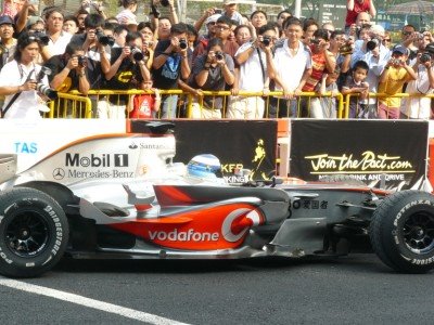 [McLaren+(400+x+300).jpg]