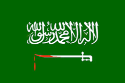 [saudi-en-flag.jpg]
