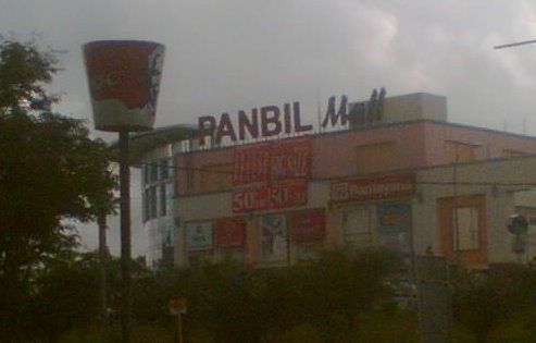 [Panbill+Mall.jpg]