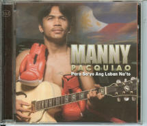 [Manny+Pacquiao+album+cover.jpg]