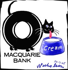 [2005-07-20 Macquarie Bank executive salaries 226.jpg]