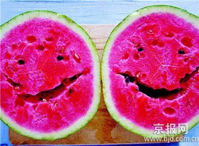 Smiling watermelon picture