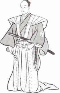 [Edo kimono.gif]