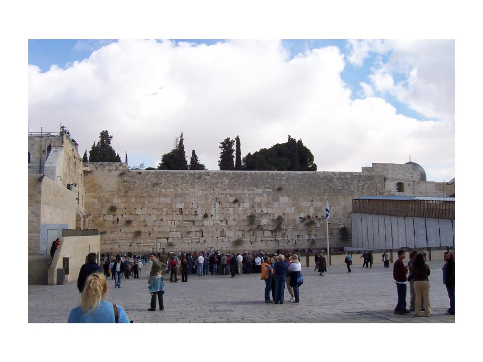 [El+Muro01-Jerusalem.JPG]