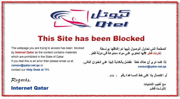 [qatar_censorship-776440.jpg]