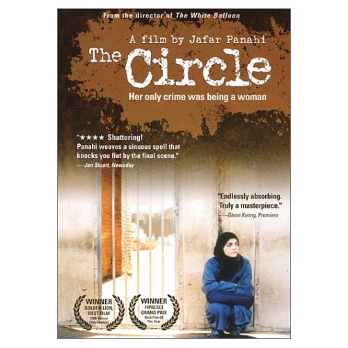 [The+Circle.jpg]