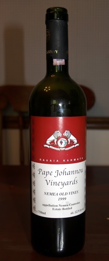[Red+Greek+Wine.JPG]