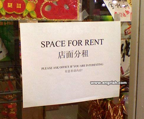 [space-for-rent.jpg]