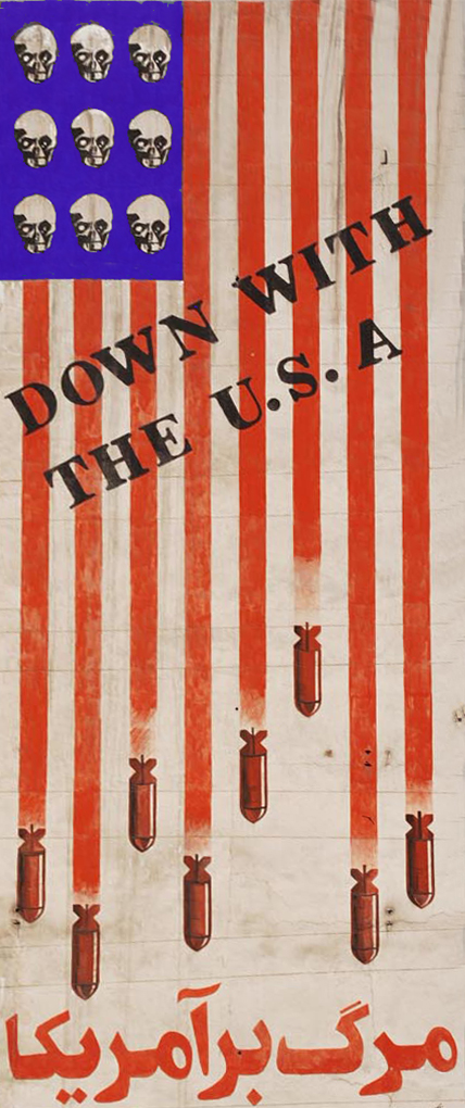 [down+with+the+usa.jpg]