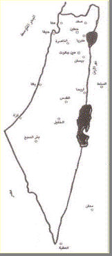 [Map+of+Liberated+Palestine+in+the+PAs+schoolbooks+on+Page+64.jpg]