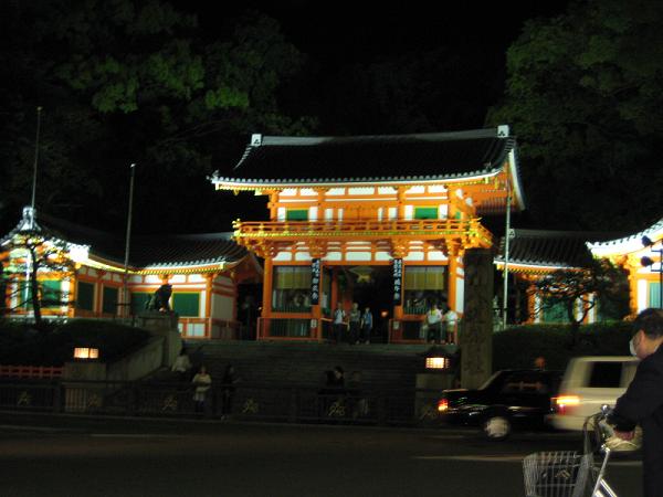 [07+Lit+Temple+at+Gion.jpg]