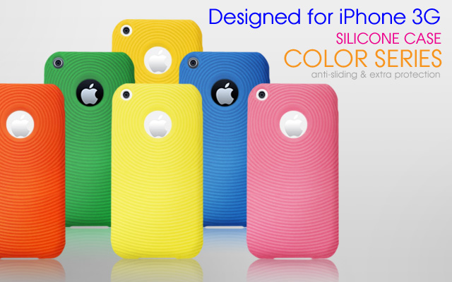 [silicone_iphone_3g_color_banner.jpg]