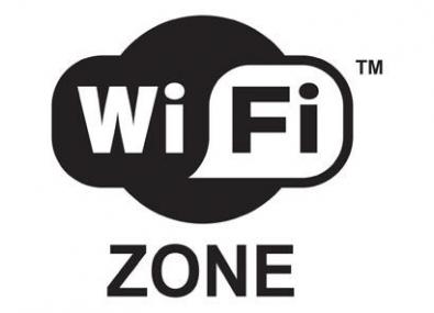 [wi-fi-zone.jpg]
