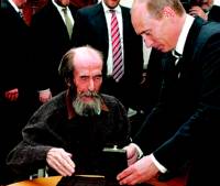 [Solzhenitsyn-premioestatalPutin2.jpg]