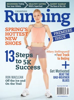 [Canadian+Running+Magazine.jpg]