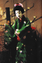 Yukiza, Teatro de marionetes, Edo Japão, atual Tóquio.