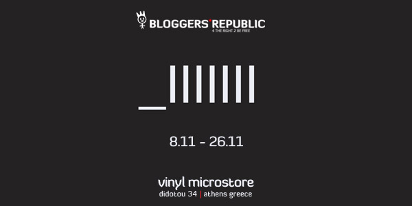 [bloggers-republic-vinyl.jpg]