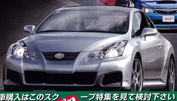 [Toyota_Rwd-Coupe.jpg]