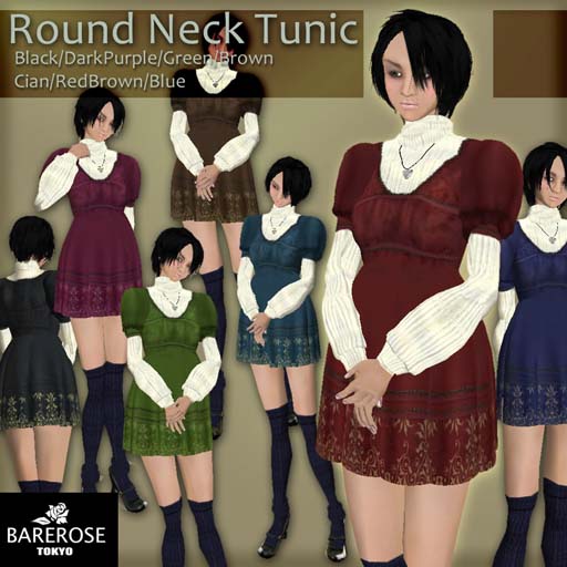 [round+neck+tunic.jpg]