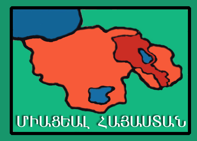 [armenia-map-sevres.jpg]