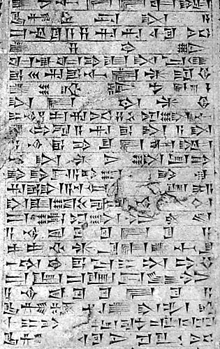 [Cuneiform_script.jpg]