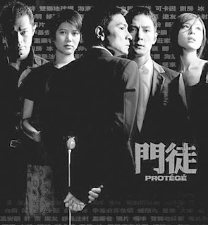 Protege, starring Andy Lau, Daniel Wu and Louis Koo