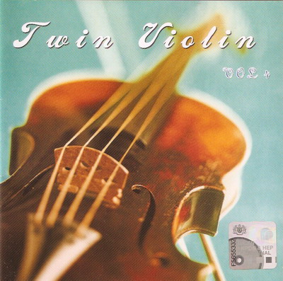 [twin+violin.jpg]