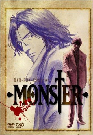 [Monster.JPG]