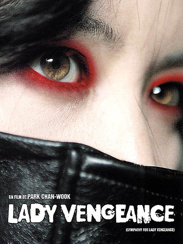 [ladyvengeance_poster.jpg]