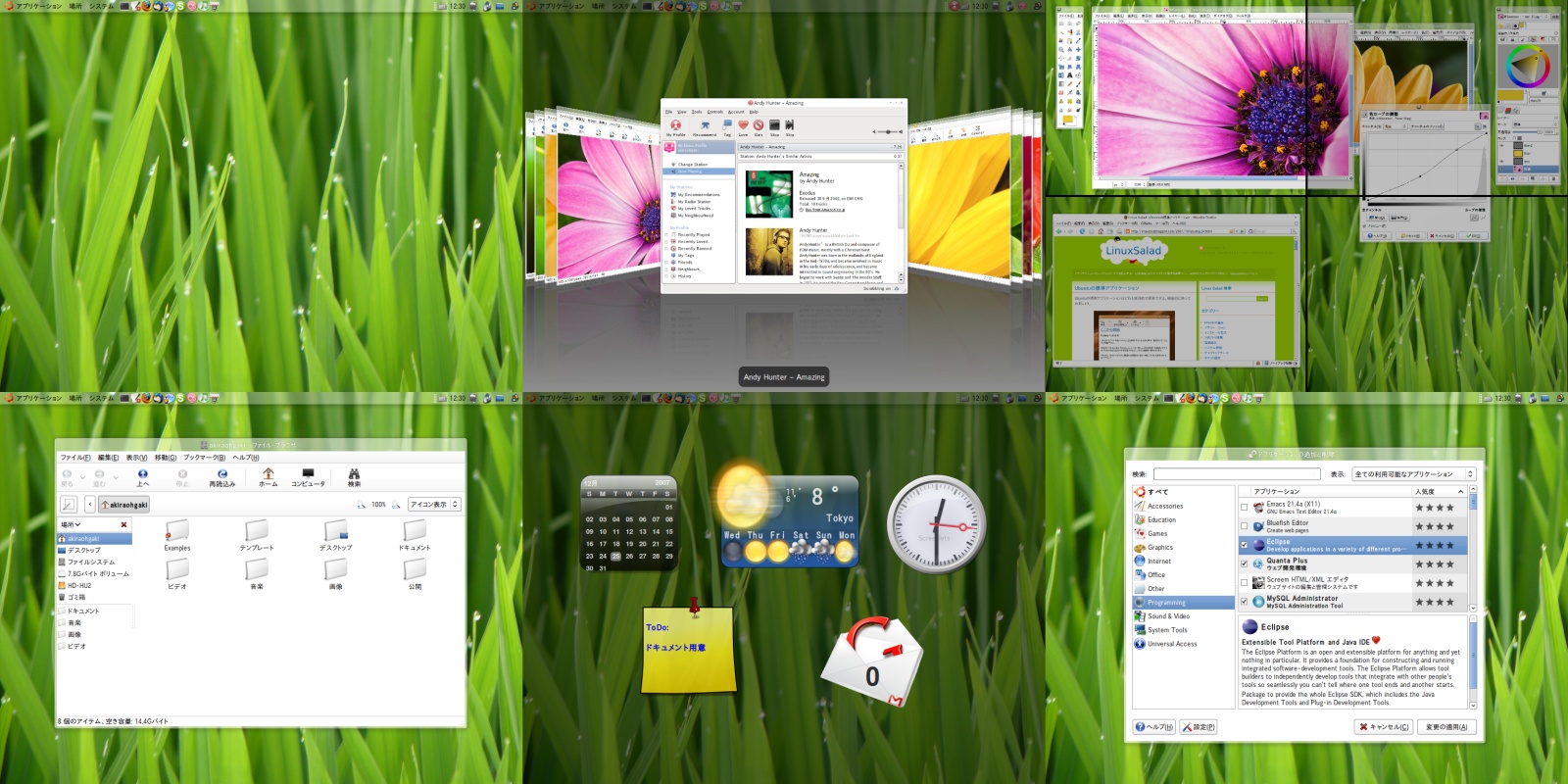 [desktop.jpg]