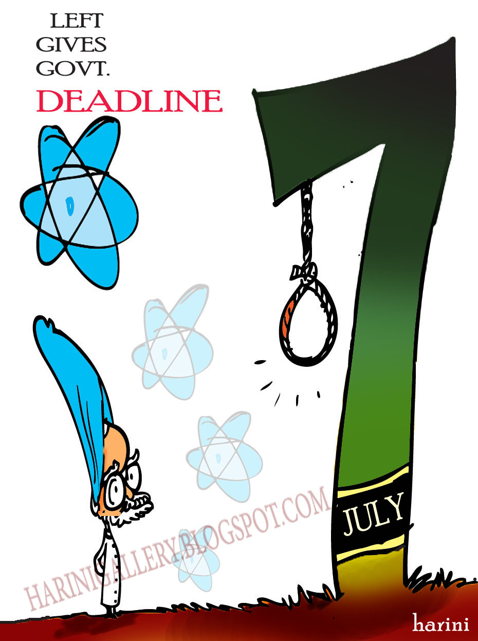 [deadline..+copy.jpg]