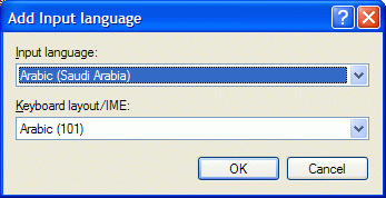[arabic2.gif]