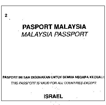 [passport2.jpg]