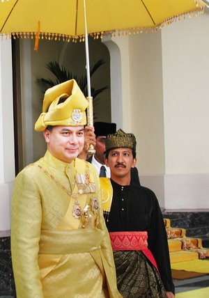 [RajaNazrinShah_crownprince_Perak_Malaysia.jpg]