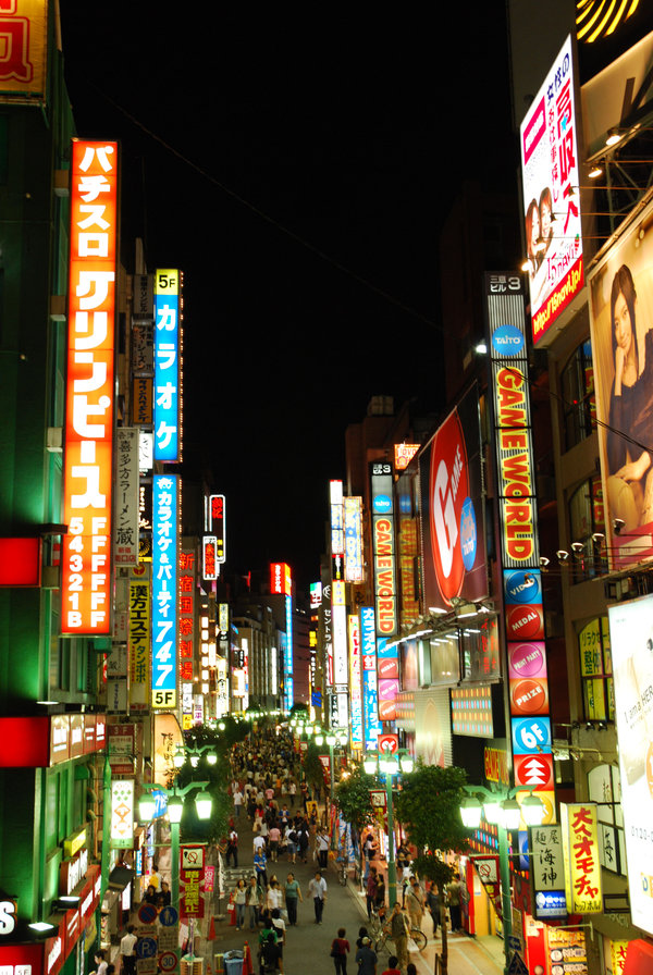 [Shinjuku_Lights_by_Fantpmas.jpg]