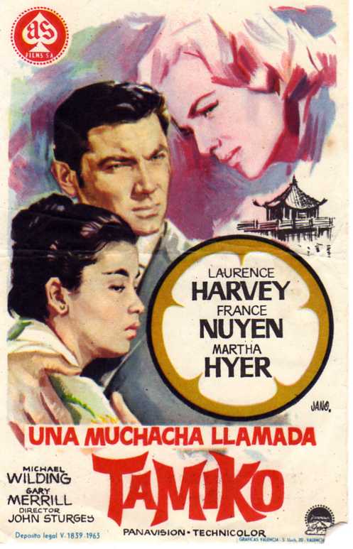 [UNA+MUCHACHA+LLAMADA+TAMIKO+1963.jpg]
